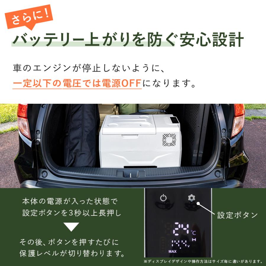 VERSOS（ベルソス） 車載冷蔵庫 50L 車載 冷蔵庫 ポータブル冷蔵庫