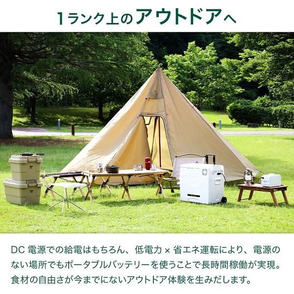 VERSOS 車載冷蔵庫 50l ポータブル冷蔵庫 小型 DC 12V 24V AC 2 VERSOS 車載冷蔵庫 50l ポータブル冷蔵庫 小型 DC 12V 24V AC 2