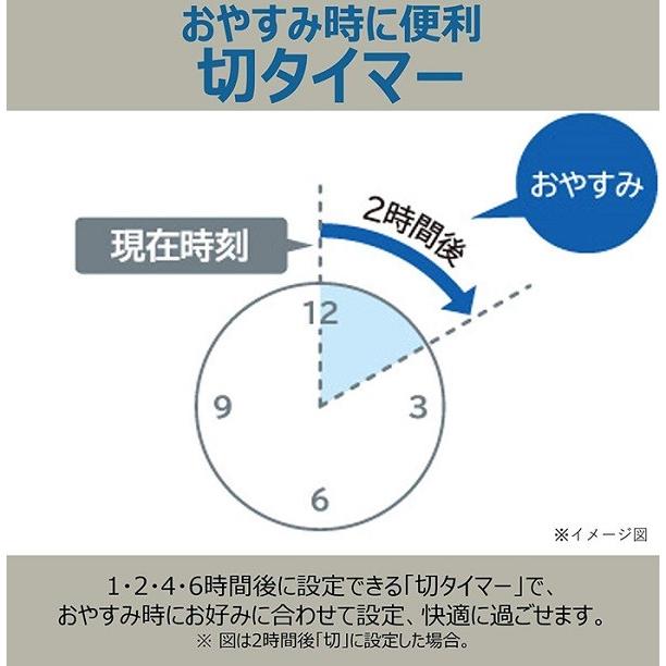 日立 DC扇風機 扇風機 6段階 風量調整 組み立て不要 HEF-DC80 扇風機 サーキュレーター 首振り DCモーター 省エネ リモコン付 タイマー｜discount-spirits2｜06