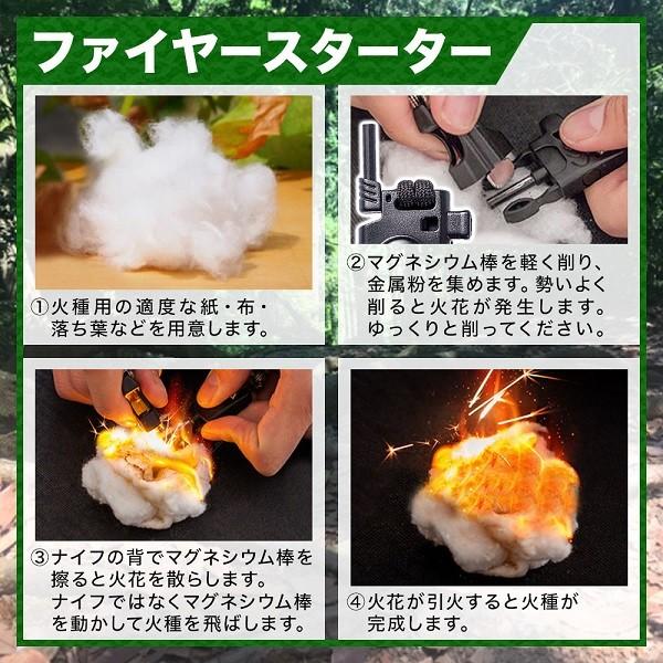 サバイバル アウトドアツール ホイッスル コンパス パラロープ