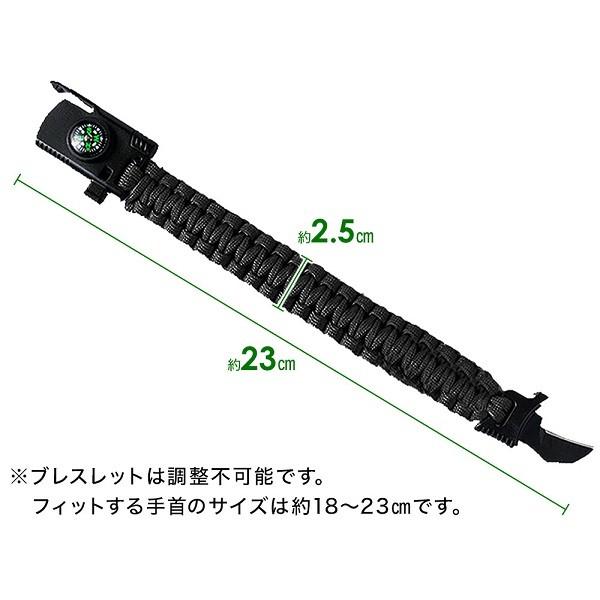 レスキューバイバル キャンプマスター サバイバル アウトドア