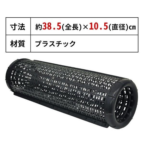 うなぎ 仕掛け 筒 釣り仕掛け 魚 6個セット アナゴ釣り うなぎ うなぎ 仕掛け 筒 釣り仕掛け 魚 6個セット アナゴ釣り うなぎ