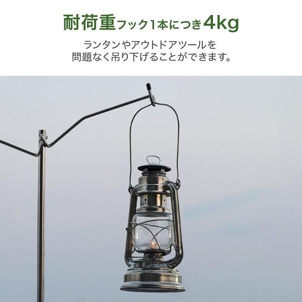 ランタンスタンド おしゃれ ランタンハンガー 2way 打ち込み ペグ
