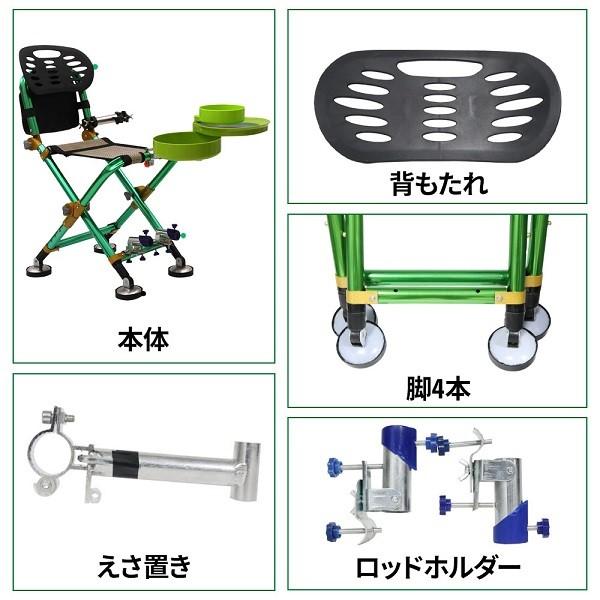 釣り用椅子 折りたたみ フィッシングチェア 釣り台 ロッド 釣り用椅子 折りたたみ フィッシングチェア 釣り台 ロッド