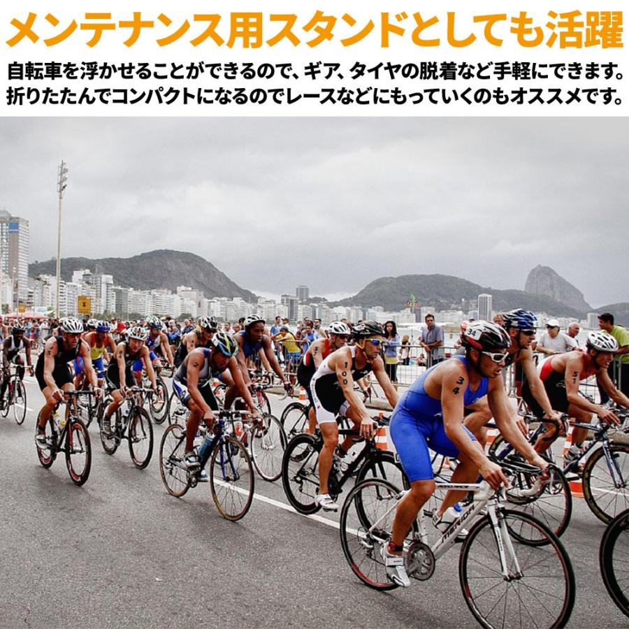 自転車スタンド 室内 1台 自転車 スタンド 倒れない 屋外 ロードバイク