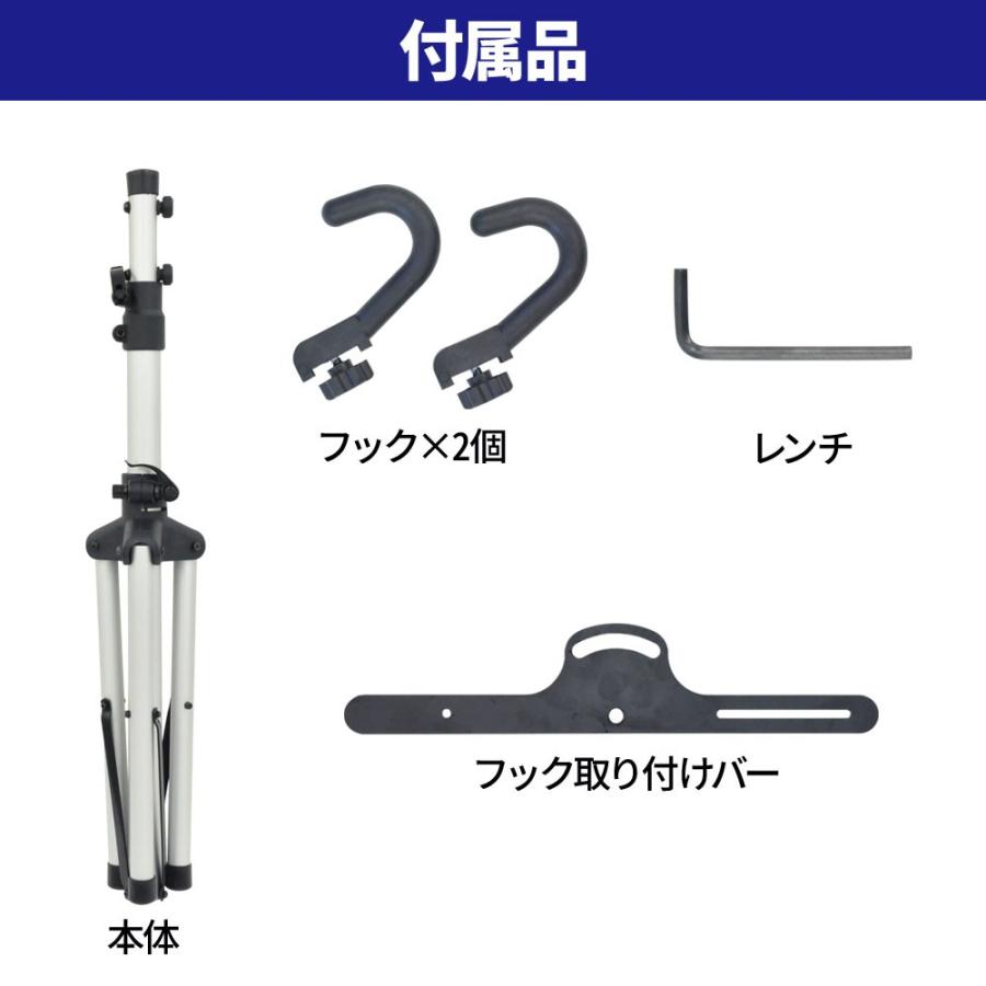 自転車スタンド 室内 1台 自転車 スタンド 倒れない 屋外 ロードバイク