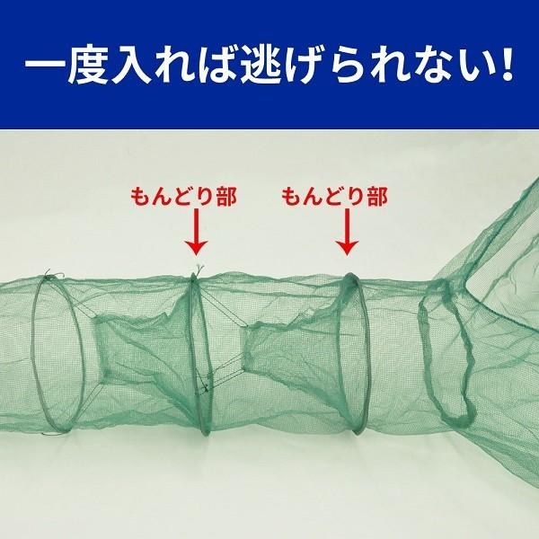 漁網 中型 地獄網 もんどり 魚取り 仕掛け 外来魚駆除 釣り用品 フィッシング ブルーギル ブラックバス 魚 池 沼 川 捕獲 釣り 最大開口約337cm :000000123100-copy:Earth Wing - 通販 - Yahoo!ショッピング 漁網 中型 地獄網 もんどり 魚取り 仕掛け 外来魚駆除 釣り用品 フィッシング ブルーギル ブラックバス 魚 池 沼 川 捕獲 釣り 最大開口約337cm :000000123100-copy:Earth Wing - 通販 - Yahoo!ショッピング