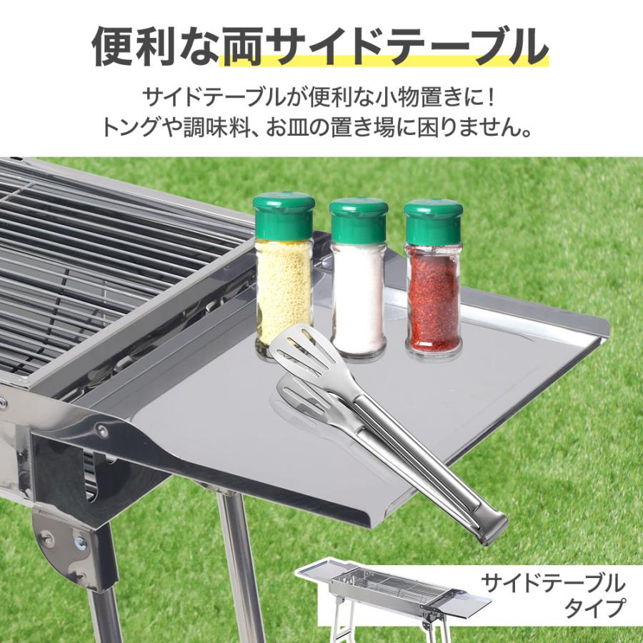 バーベキューコンロ 折りたたみ バーベキュー コンロ バーベキューコンロ 折りたたみ バーベキュー コンロ