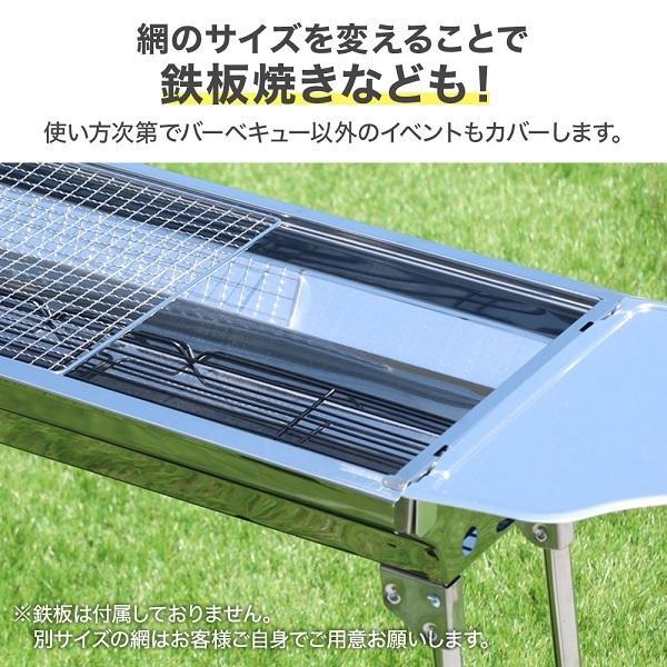 バーベキューコンロ 折りたたみ バーベキュー コンロ バーベキューコンロ 折りたたみ バーベキュー コンロ