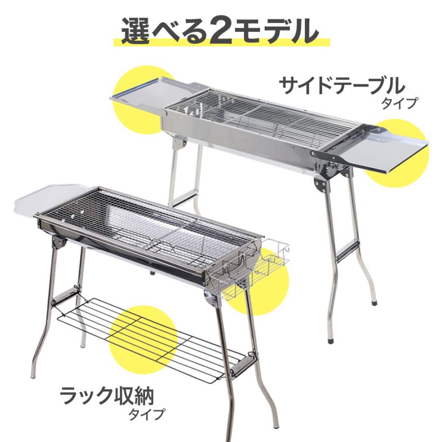 バーベキューコンロ 折りたたみ バーベキュー コンロ バーベキューコンロ 折りたたみ バーベキュー コンロ