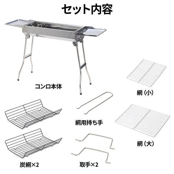 バーベキューコンロ 折りたたみ バーベキュー コンロ バーベキューコンロ 折りたたみ バーベキュー コンロ