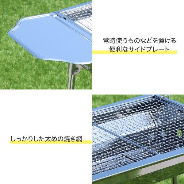 バーベキュー コンロ 折りたたみ バーベキューグリル BBQ グリル ステンレス 大型 グリル ラック コンパクト収納 キャンプ アウトドア 焼肉 軽量 大人数 :000000123132:Earth Wing - 通販 - Yahoo!ショッピング バーベキュー コンロ 折りたたみ バーベキューグリル BBQ グリル ステンレス 大型 グリル ラック コンパクト収納 キャンプ アウトドア 焼肉 軽量 大人数 :000000123132:Earth Wing - 通販 - Yahoo!ショッピング