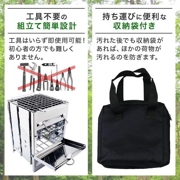 SOTO バーベキューコンロ UNIFLAME 収納袋付き SOTO バーベキューコンロ UNIFLAME 収納袋付き