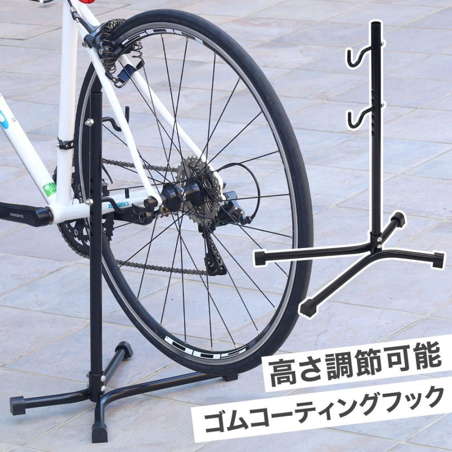 自転車メンテナンススタンド メンテナンス用品 自転車 自転車メンテナンススタンド メンテナンス用品 自転車