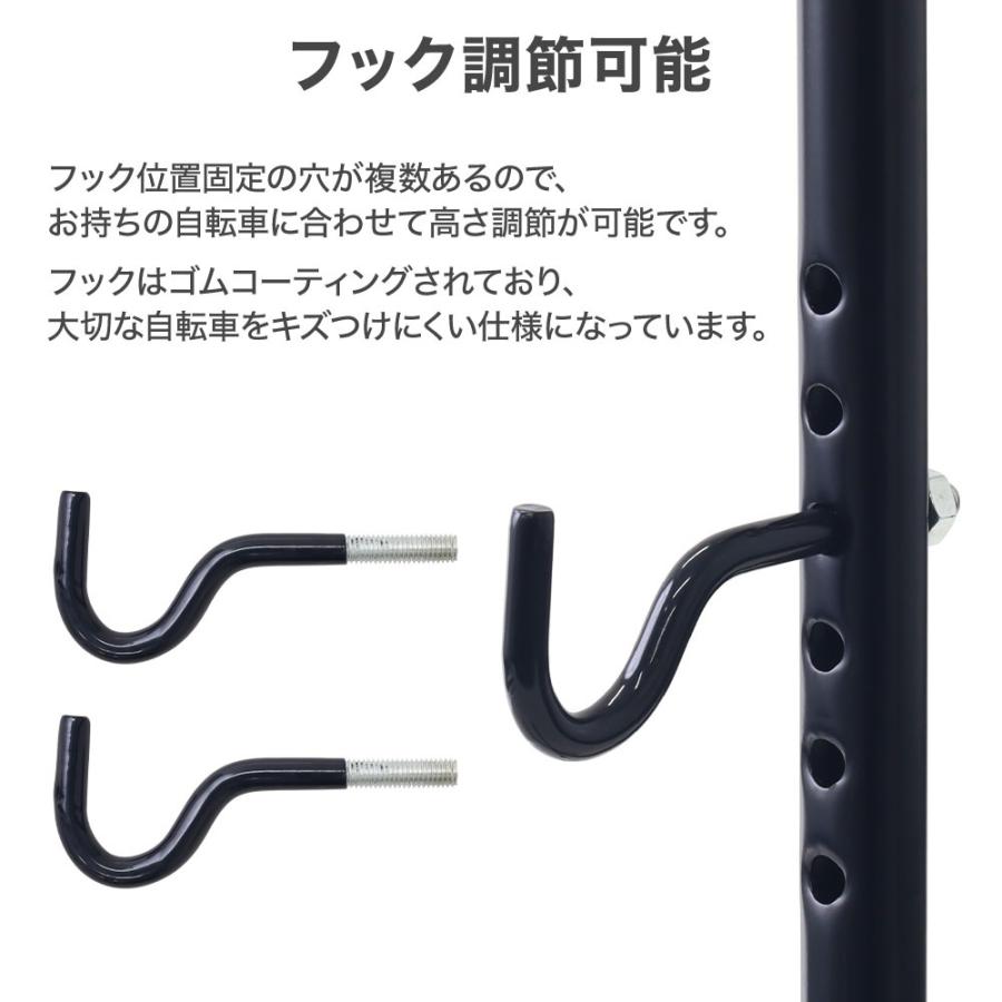 自転車メンテナンススタンド メンテナンス用品 自転車メンテナンス