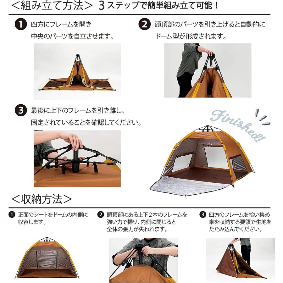 ワンタッチテント 4人用 テント ドーム ワンタッチ 大型 最強 2m ワンタッチテント 4人用 テント ドーム ワンタッチ 大型 最強 2m