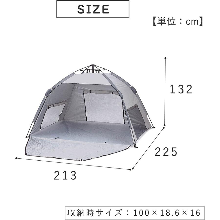 大型 ワンタッチテント ポップアップテント ドームテント