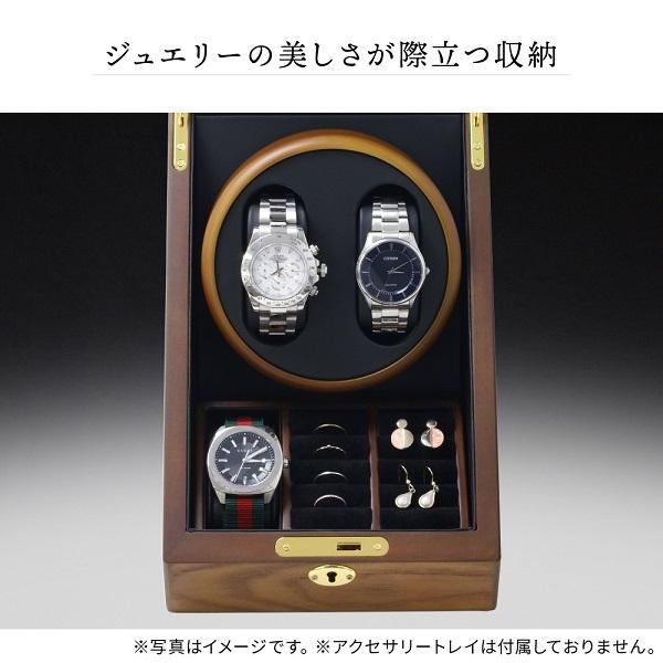 ワインディングマシーン 2本巻き 時計収納 木製 腕時計 収納ケース 収納ボックス ワインディングマシン 静音 2本 クリスマスプレゼント メンズ ギフト :000000123528:Earth Wing - 通販 - Yahoo!ショッピング ワインディングマシーン 2本巻き 時計収納 木製 腕時計 収納ケース 収納ボックス ワインディングマシン 静音 2本 クリスマスプレゼント メンズ ギフト :000000123528:Earth Wing - 通販 - Yahoo!ショッピング