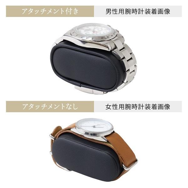 ワインディングマシーン 4本 時計収納ケース 時計 収納ケース 木製