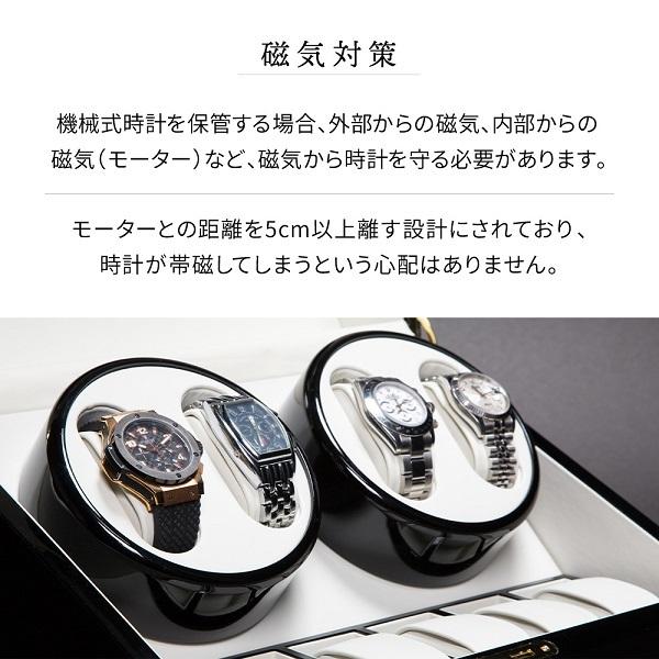 ワインディングマシーン 4本 時計収納ケース 時計 収納ケース 木製