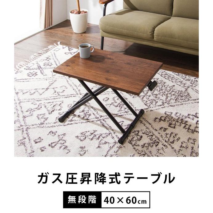 【新品 未使用 送料込み】ガス圧昇降式テーブル Amazon｜Yesotasサイドテーブル昇降式 ガス圧昇降ベッドテーブル