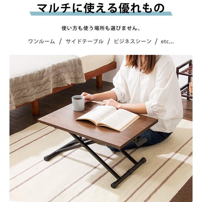 【未使用 送料込み】ガス圧昇降式テーブル テーブル 昇降式 木目 ガス圧昇降式ミニテーブル 40×60cm ミニテーブル