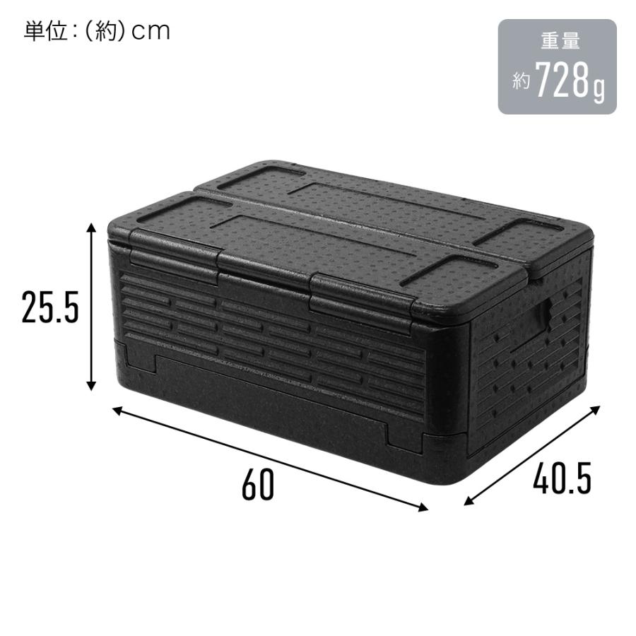 クーラーボックス 最強 大型 折りたたみ 2個セット 60l クーラーボックス 最強 大型 折りたたみ 2個セット 60l