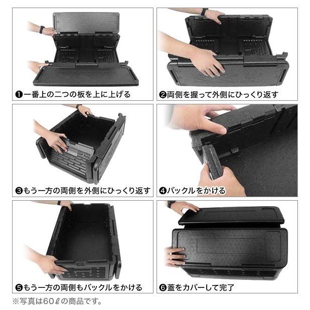 クーラーボックス 最強 大型 折りたたみ 25l 折りたたみクーラー クーラーボックス 最強 大型 折りたたみ 25l 折りたたみクーラー