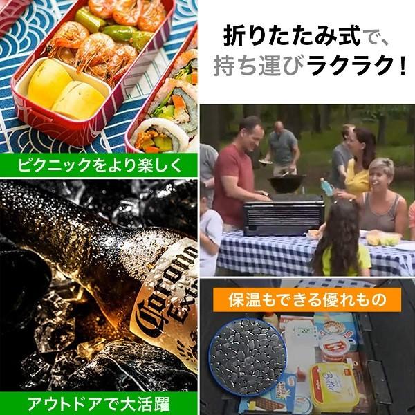 クーラーボックス 最強 大型 折りたたみ 25l 折りたたみクーラーボックス コンパクト スリム 軽量 持ち運び 保冷ボックス 車載 保冷 釣り | ブランド登録なし | 02