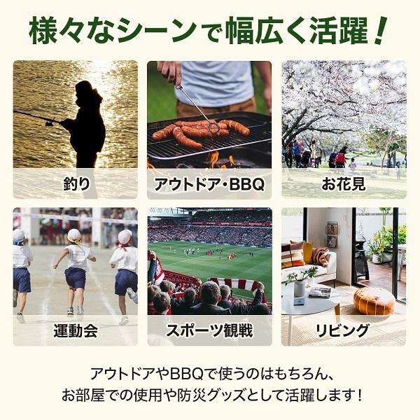 アウトドア チェア 折りたたみ 軽量 コンパクト ベランダ おしゃれ 4個 椅子 キャンプ イス アウトドアチェア ポータブル 運動会 BBQ キャプテンスタッグ_9