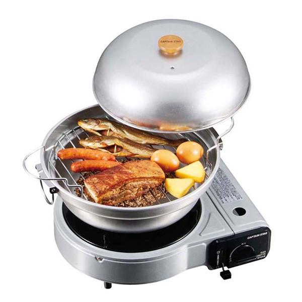 燻製器 燻製 燻製鍋 大型 キャプテンスタッグ CAPTAIN STAG ポータブル