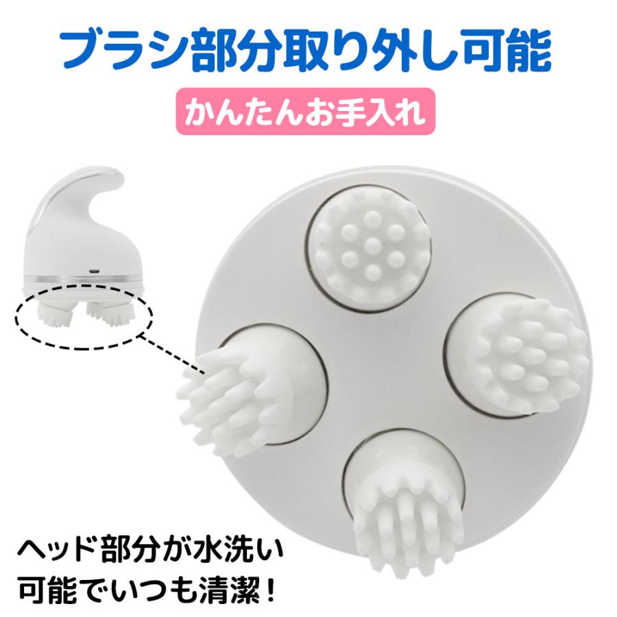 頭皮マッサージ器 電動 頭皮マッサージ グッズ お風呂 充電式