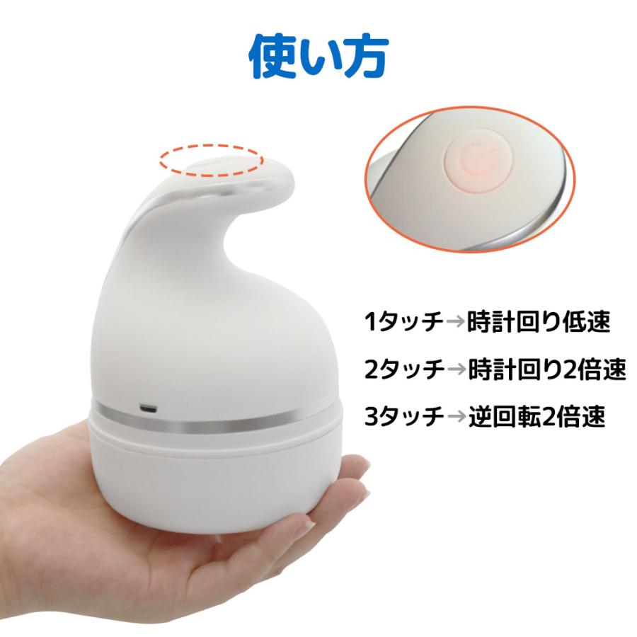 薬王石頭皮マッサージ 11-64 楽天市場】頭皮マッサージ ヘッドスパ H&