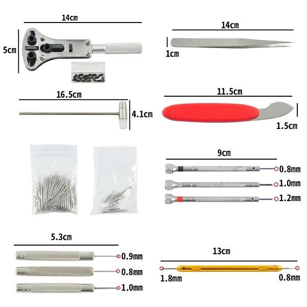 時計工具 裏蓋 オープナー ミニハンマー 時計修理工具セット プロ用 ドライバー 腕時計修理工具 腕時計用 時計修理用 ツール キット 時計用 メンテナンス用品｜discount-spirits2｜07