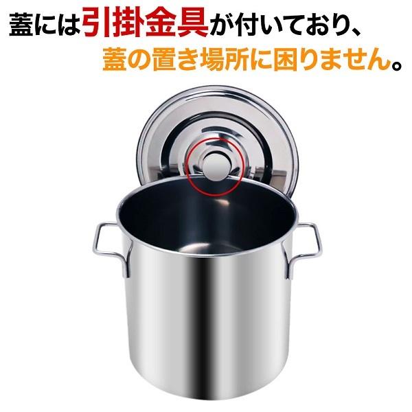 寸胴 鍋 ステンレス 大型 25cm 業務用 寸胴鍋 大容量 12l スープ 寸胴 鍋 ステンレス 大型 25cm 業務用 寸胴鍋 大容量 12l スープ