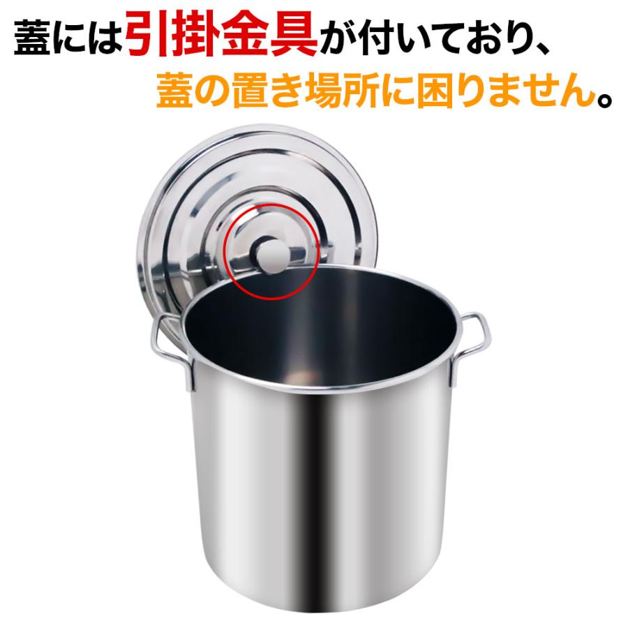 寸胴鍋 20L 大型 寸胴 鍋 ステンレス 30cm 業務用 両手鍋 スープ鍋