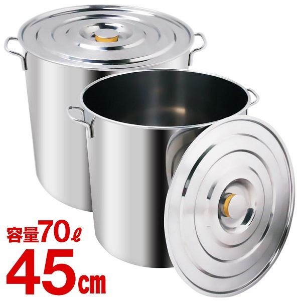 寸胴 鍋 業務用 ステンレス スープ鍋 調理器具 大容量 70l 大鍋 両手鍋 アウトドア レジャー キャンプ 大人数 大型 45cm 寸胴鍋｜discount-spirits2｜02