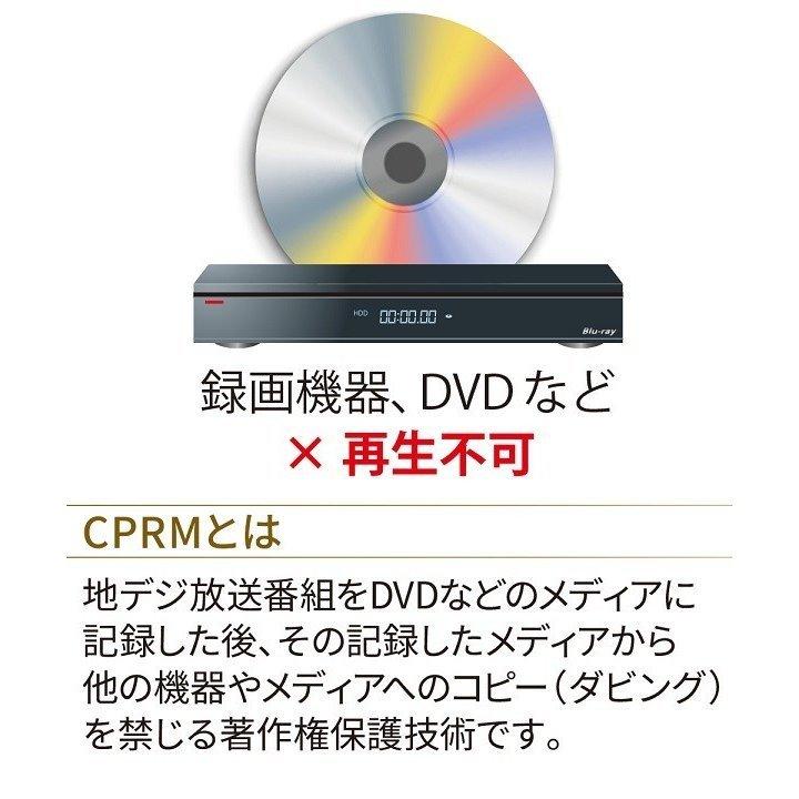 ポータブルdvdプレーヤー フルセグ テレビ ポータブルテレビ 車 dvd 車用 録画 ワンセグテレビ 15インチ 車載用 車載テレビ 大型 大画面 後部座席 15.4インチ｜discount-spirits2｜11