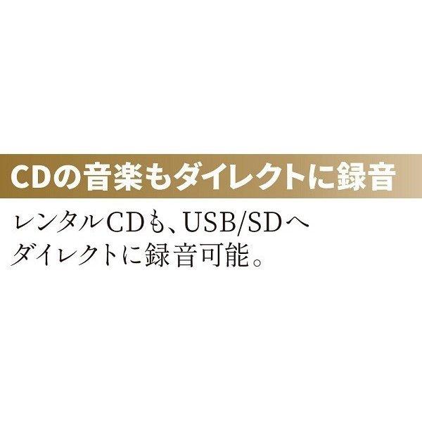 ポータブルdvdプレーヤー フルセグ テレビ ポータブルテレビ 車 dvd 車用 録画 ワンセグテレビ 15インチ 車載用 車載テレビ 大型 大画面 後部座席 15.4インチ｜discount-spirits2｜12