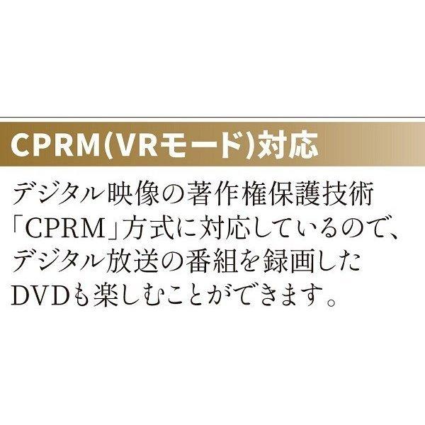 ポータブルdvdプレーヤー フルセグ テレビ ポータブルテレビ 車 dvd 車用 録画 ワンセグテレビ 15インチ 車載用 車載テレビ 大型 大画面 後部座席 15.4インチ｜discount-spirits2｜09