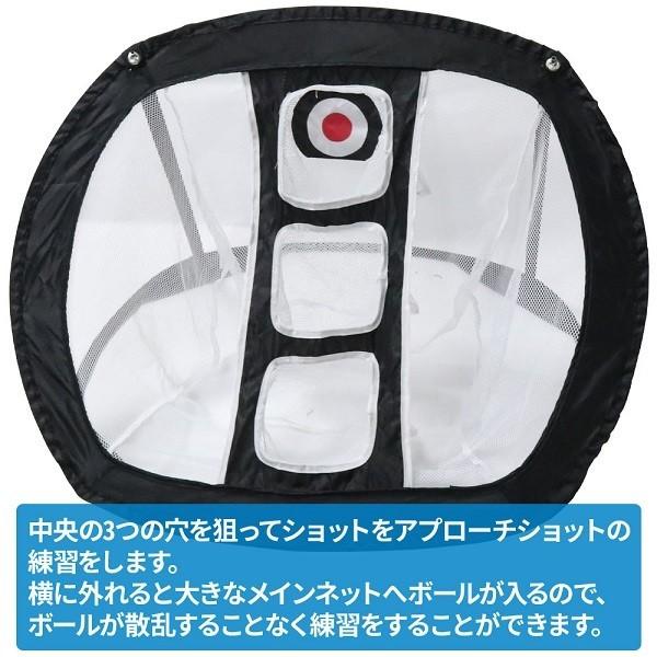 アプローチネット 自宅 室内 アプローチ練習器具 コンパクト