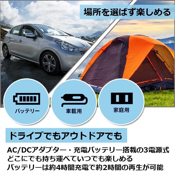 ポータブルテレビ フルセグ 車 録画 車用 ワンセグテレビ 車載用 フルセグテレビ ポータブル 12インチ tv 車載テレビ 大型 大画面 後部座席｜discount-spirits2｜05