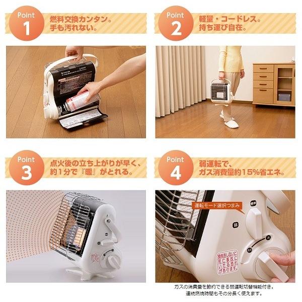 Iwatani ガスストーブ ストーブ イワタニ ガスヒーター カセット Iwatani ガスストーブ ストーブ イワタニ ガスヒーター カセット
