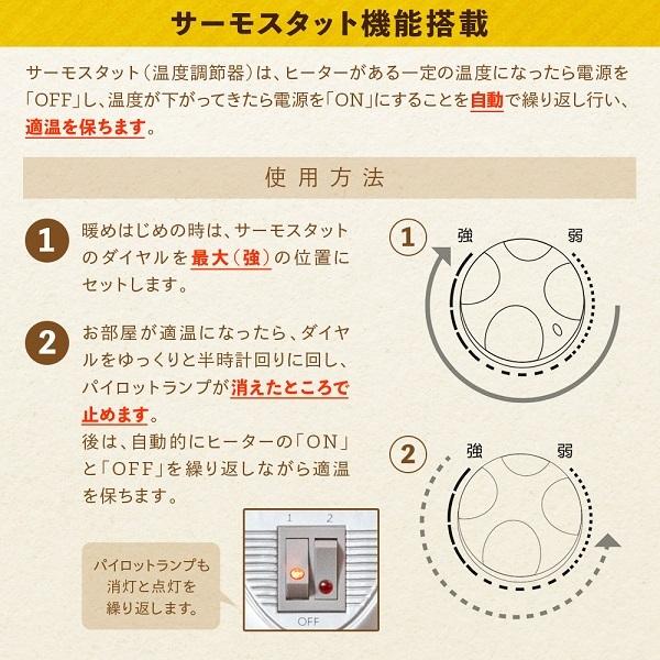 電気ヒーター 電気ストーブ オイルヒーター 省エネ 電気代 ヒーター 12畳用 ファンヒーター 速暖 おしゃれ キャスター付き｜discount-spirits2｜12