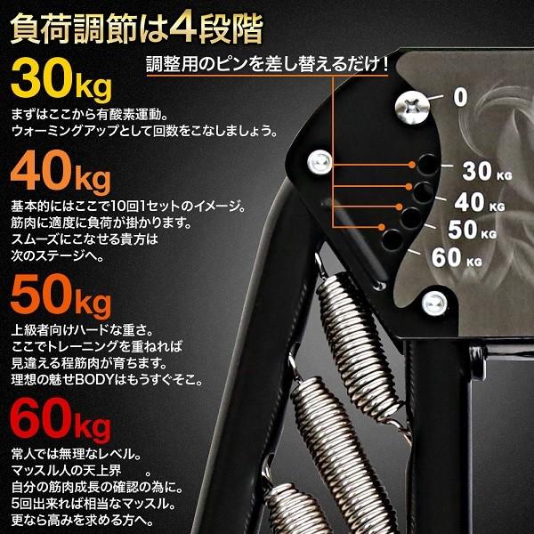 日本に アームバー 筋トレ 50kg 30kg 可変式 自宅 トレーニング マシン 器具 グッズ 健康器具 スポーツ ウエイト フィットネス ホームジム ダイエット2 980円 Aynaelda Com