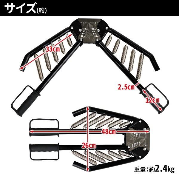 日本に アームバー 筋トレ 50kg 30kg 可変式 自宅 トレーニング マシン 器具 グッズ 健康器具 スポーツ ウエイト フィットネス ホームジム ダイエット2 980円 Aynaelda Com