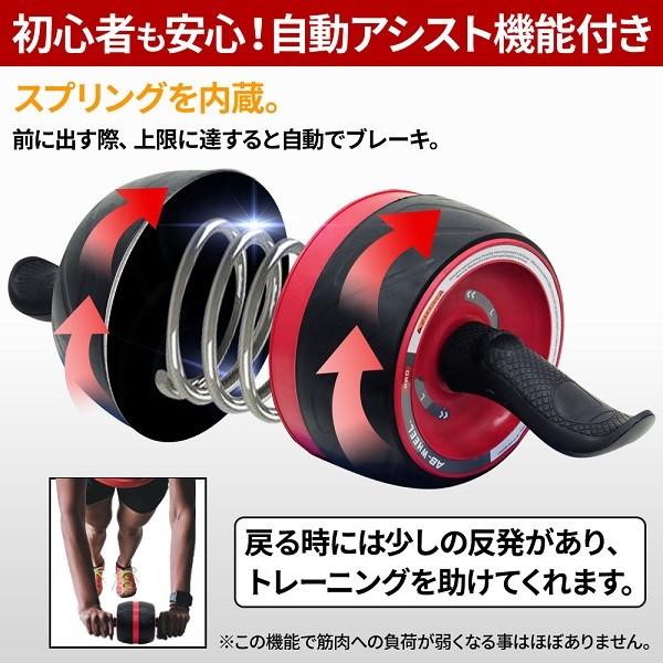 腹筋ローラー 腹筋ローラー ワイドタイプ | グロング公式ショップ