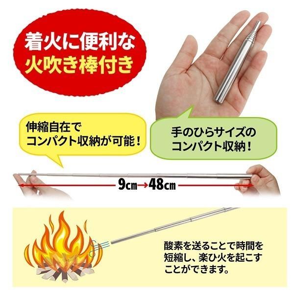 ファイヤースターター 火打石 火吹き棒 ホイッスル キャンプ 伸縮 火起こし 火打ち石 マグネシウム 火吹き 焚き火 炭 薪 ファイアースターター 風起こし Earth Wing 通販 Paypayモール