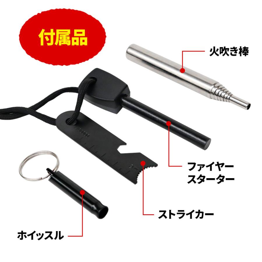 ファイヤースターター 火打石 火吹き棒 ホイッスル キャンプ 伸縮 火