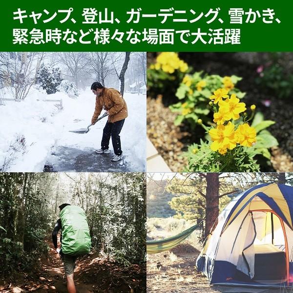 スコップ シャベル 収納 折りたたみ 車載 雪かき用 雪 折りたたみ